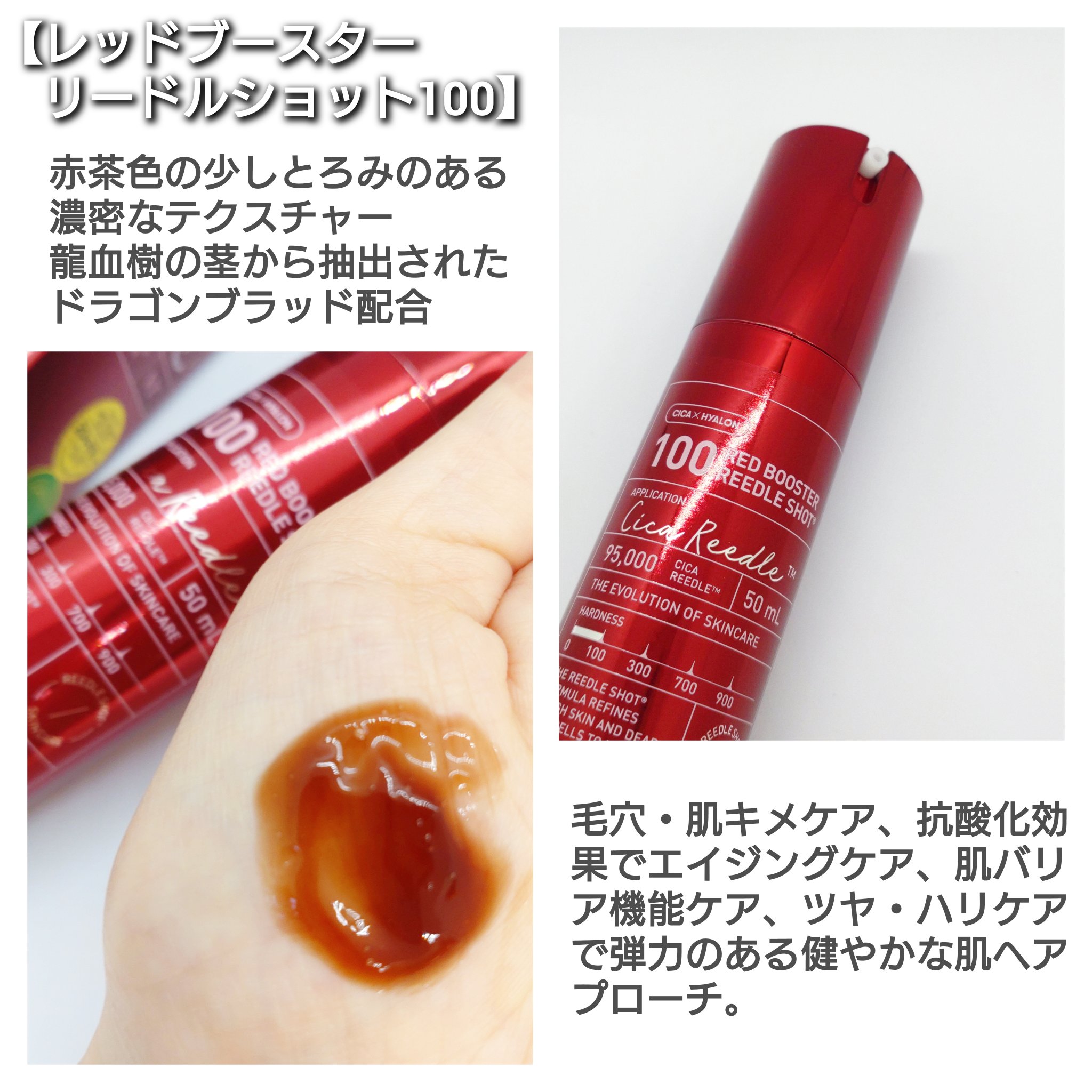 AZケア マスク/VT/シートマスク・パックを使ったクチコミ（2枚目）