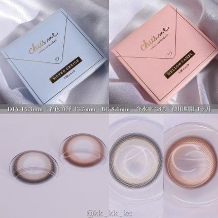 arii ðŠ¢ð€ã«ã©ã³ã³ãã㢠on LIPS ãããã¥ã©ã«ãããšçãââ¡á©ïŒãã¥ãŒãºããŒãã³ã¹ãªãŒéå®ã«ã©ãŒ..ãïŒ6æç®ïŒ