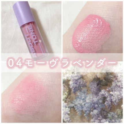 フラッフィーエアチーク/ABOUT TONE/リキッドチークを使ったクチコミ(5枚目)