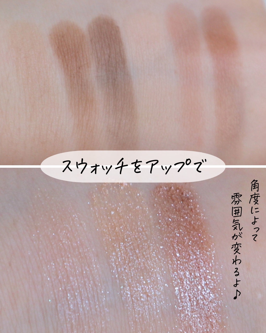 アイブロウマニア/KATE/パウダーアイブロウを使ったクチコミ(10枚目)