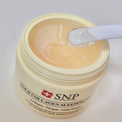 SNP ゴールド コラーゲン スリーピング パック/SNP/シートマスク・パックを使ったクチコミ(5枚目)