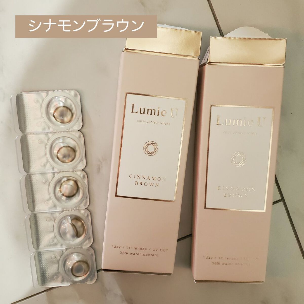 Lumie U 1day/Lumie U/ワンデー（１DAY）カラコンを使ったクチコミ（1枚目）