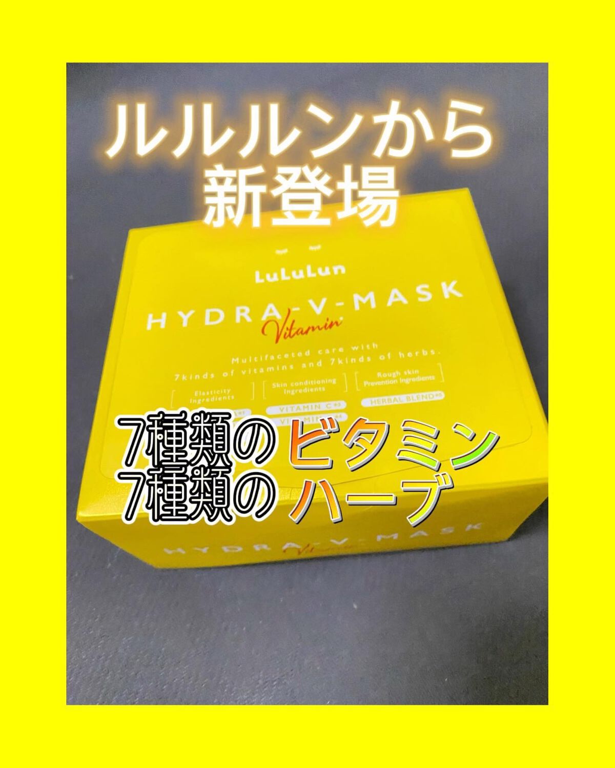 pikopiko on LIPS 「@noin.tv@lululun_jp毎日が大切じゃない日はな..」(8枚目)