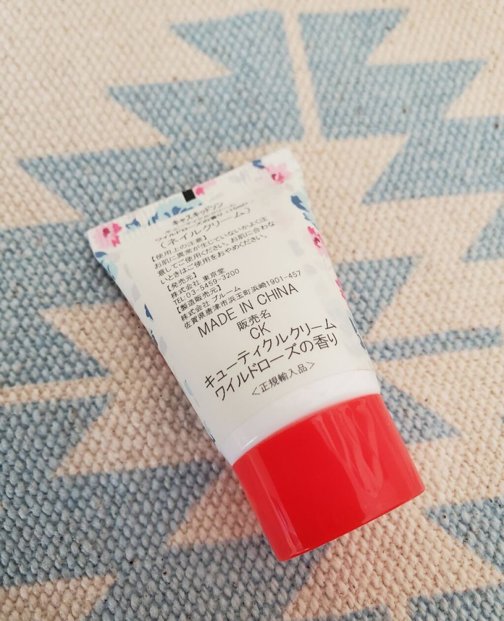 キューティクルクリーム/キャス・キッドソン/ネイルオイル・トリートメントを使ったクチコミ（2枚目）