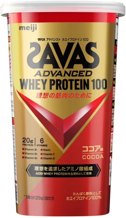 アドバンスト ホエイプロテイン100 ココア味280g