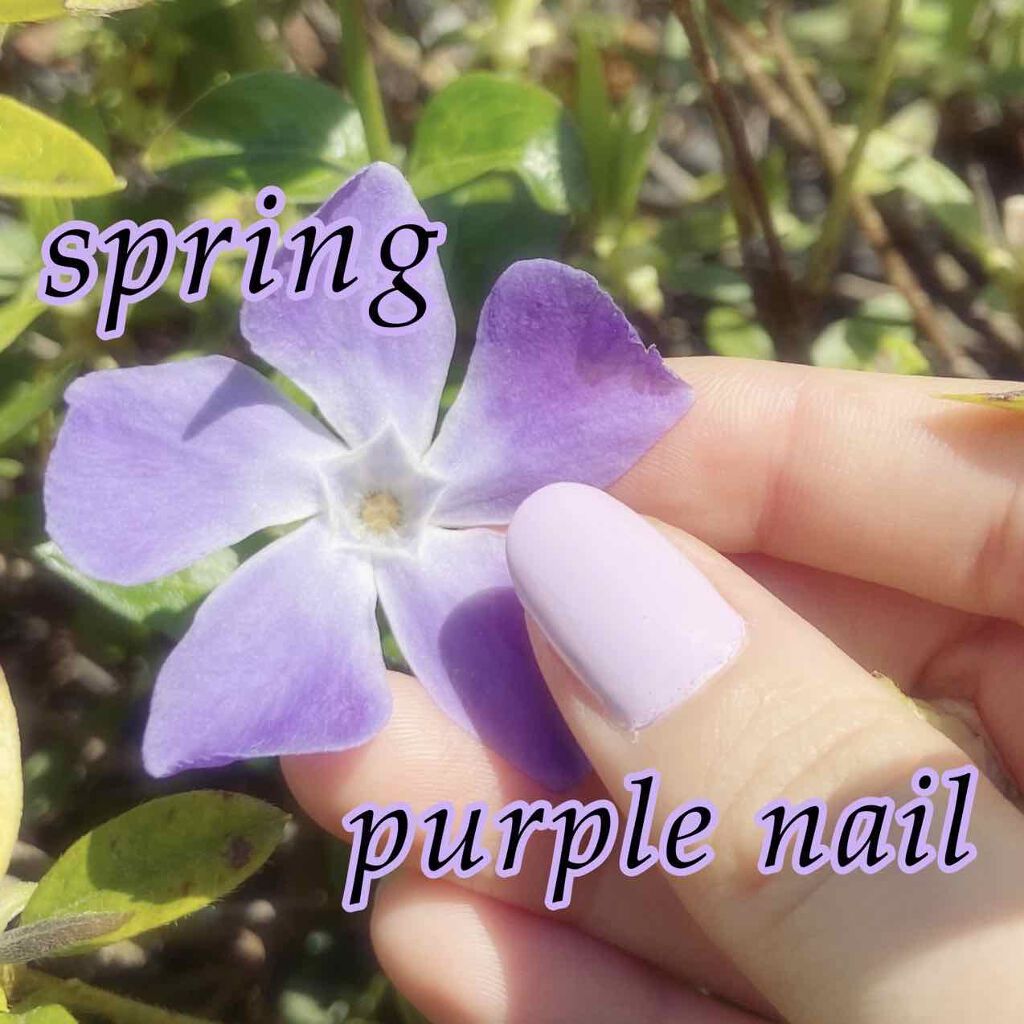 AT サロンネイルエナメル/Art Collection/マニキュアを使ったクチコミ（1枚目）