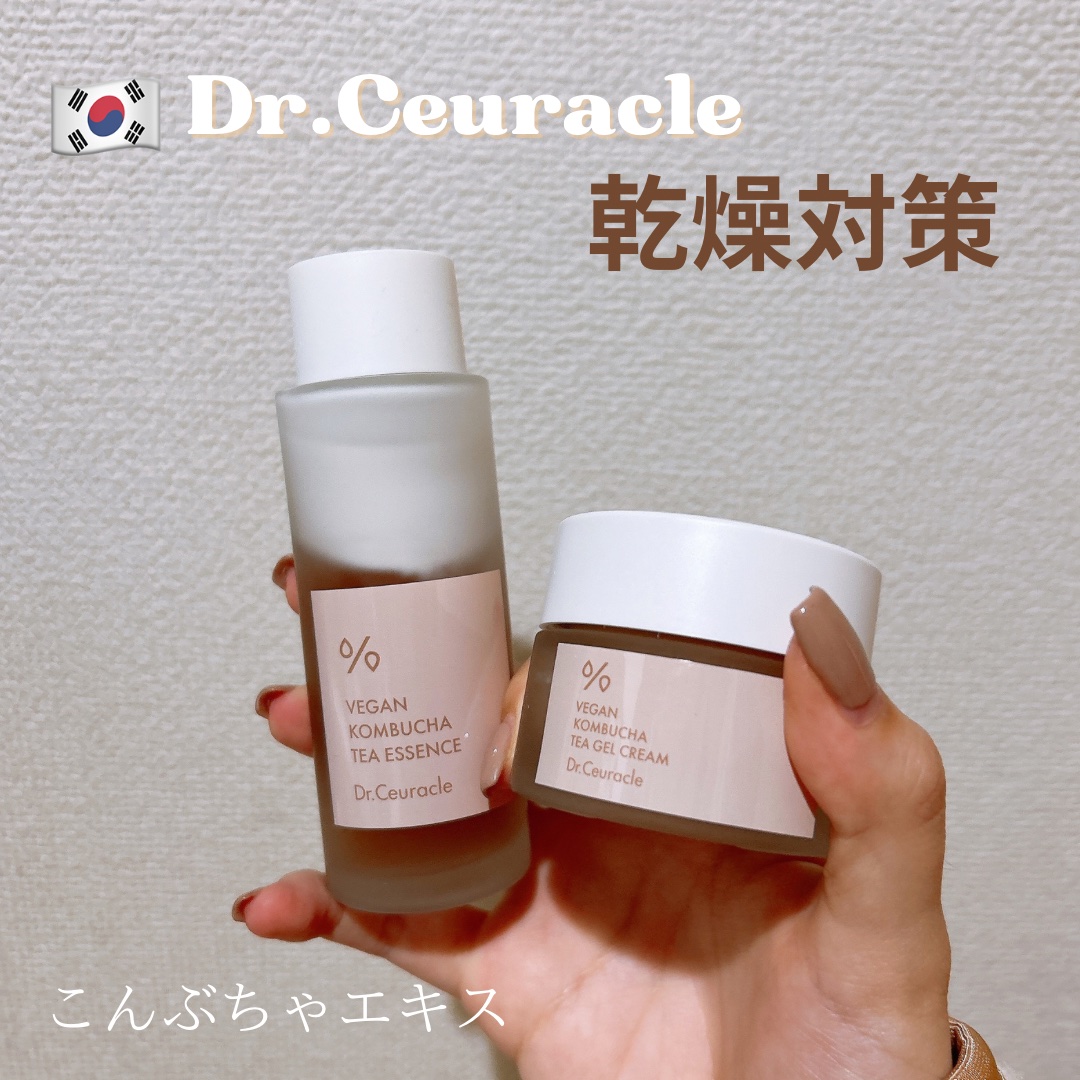 ビーガン コンブチャ ティー ジェル クリーム/Dr.Ceuracle/フェイスクリームを使ったクチコミ（1枚目）