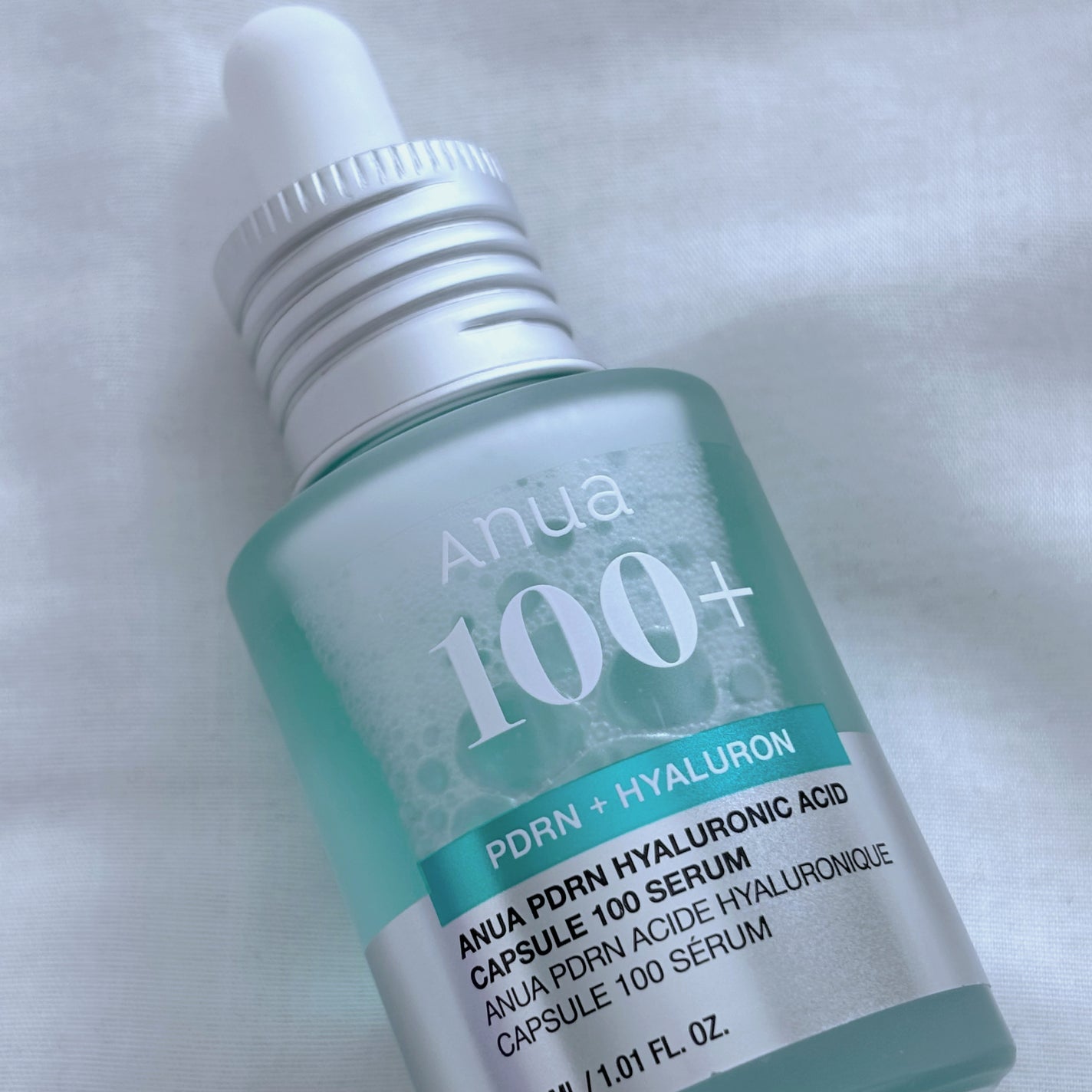 PDRNヒアルロン酸カプセル100セラム/Anua/美容液を使ったクチコミ(3枚目)