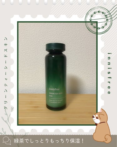 ［ #トナー ］

🌱グリーンティーシードモイストスキン
      #innisfree

"緑茶でしっとりもっちり保湿！"

保湿力：★★★★
浸透力：★★★☆
オススメ：普通、敏感、乾燥肌

◎保