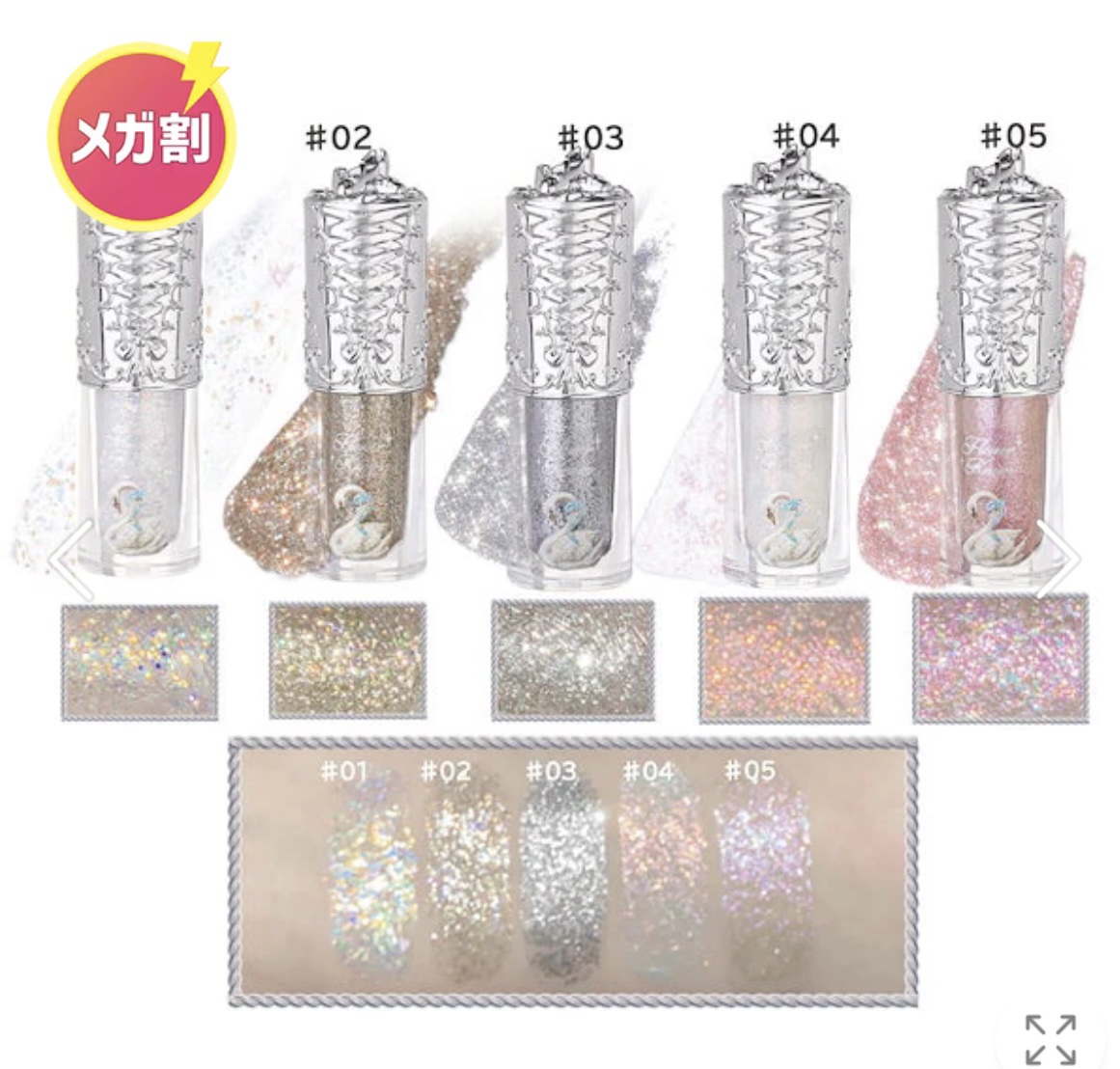 ラッシュフルール 00 クリアキープ/CipiCipi/マスカラを使ったクチコミ（1枚目）