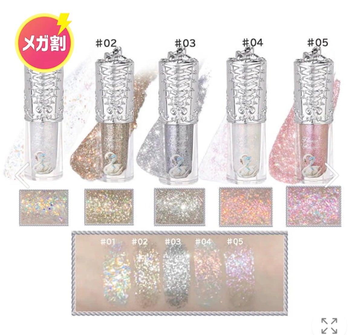 ジェミールフラン メルティバター バーム/ジェミールフラン/ヘアバームを使ったクチコミ(1枚目)