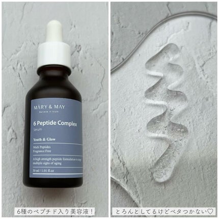 6ペプチドコンプレックスセラム/MARY&MAY/美容液を使ったクチコミ(3枚目)
