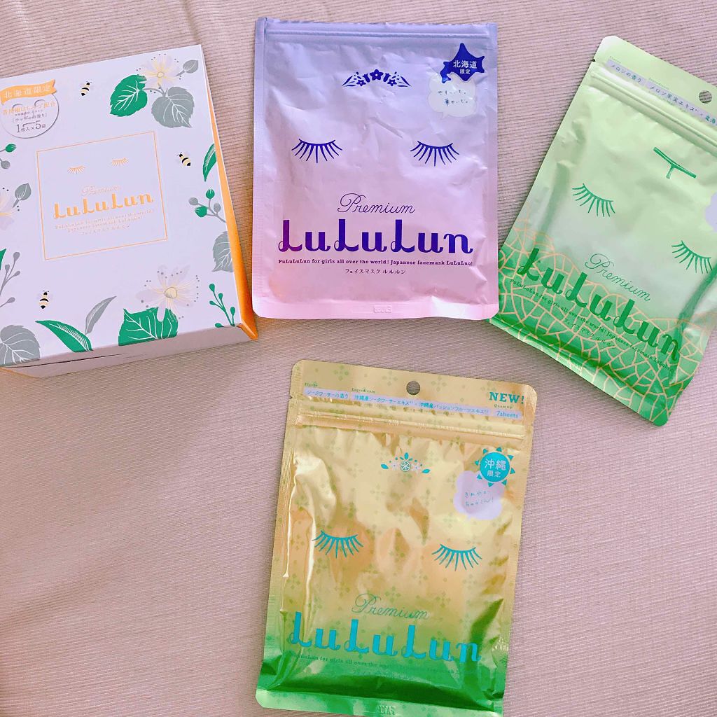 沖縄ルルルン（シークワーサーの香り）/ルルルン/シートマスク・パックを使ったクチコミ（1枚目）