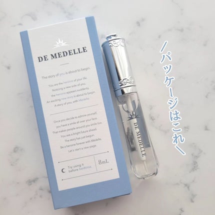 DE MEDELLE まつげ美容液/médelle/その他スキンケアを使ったクチコミ(6枚目)