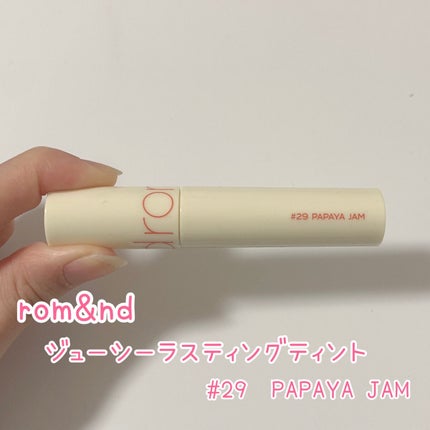 ジューシーラスティングティント/rom&nd/リップティントを使ったクチコミ(2枚目)