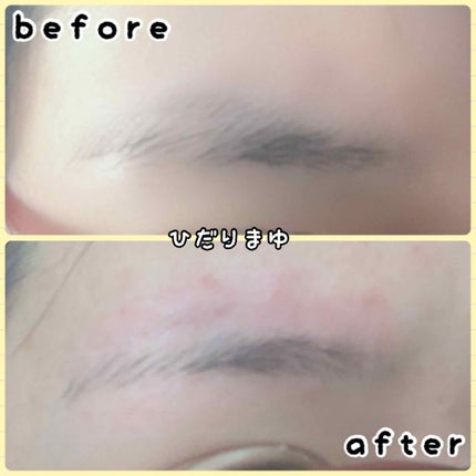 を使ったクチコミ(2枚目)