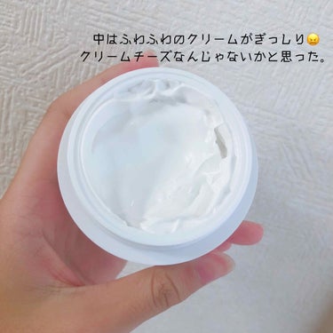 WHITE WHIPPING CREAM(ウユクリーム)/G9SKIN/化粧下地を使ったクチコミ（2枚目）