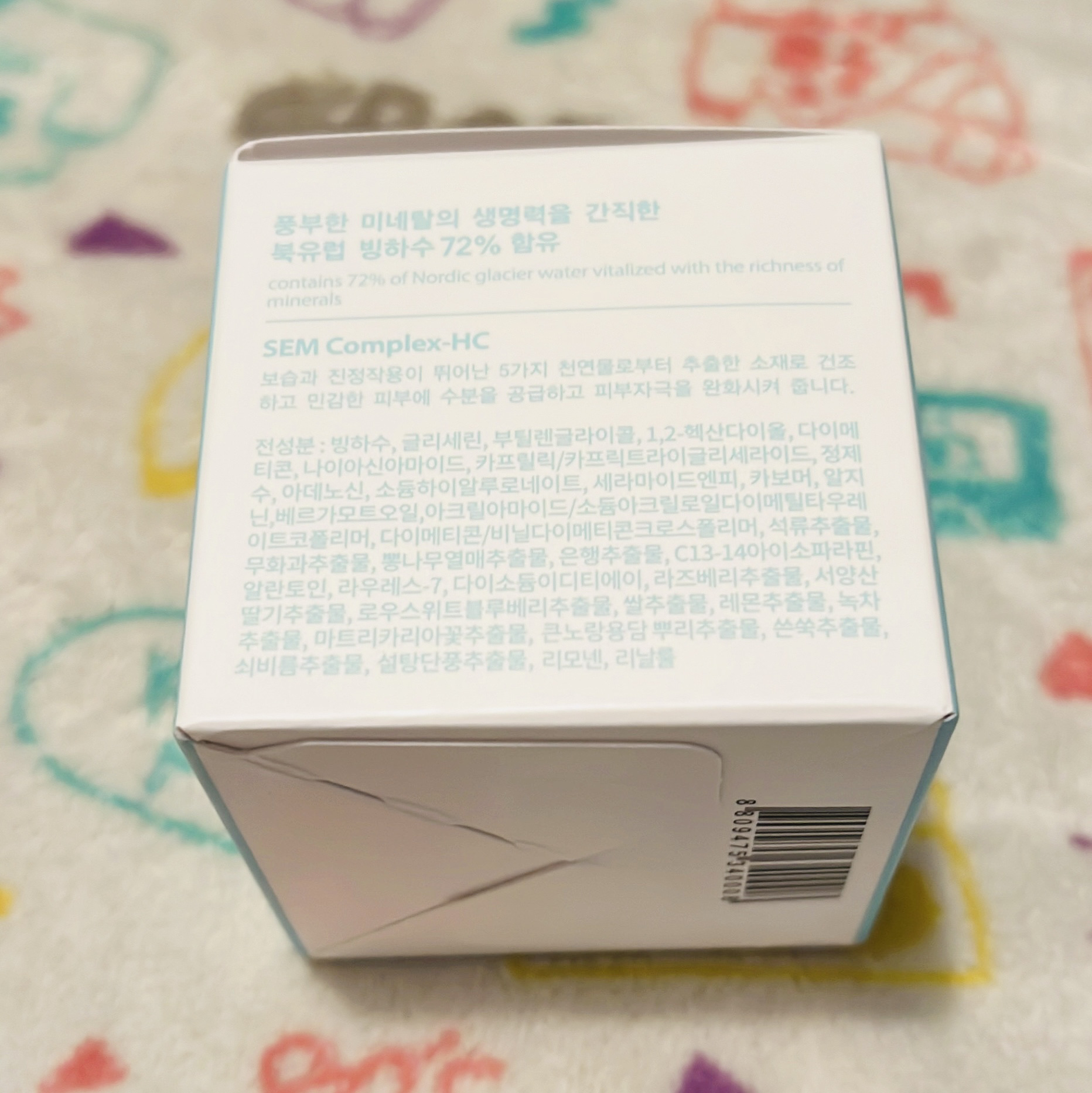 ノルディック氷河水スリーピングパック/LUOKI/フェイスクリームを使ったクチコミ（2枚目）