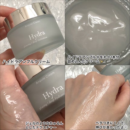 ハイドラアンプルトナー/9Wishes/化粧水を使ったクチコミ(4枚目)