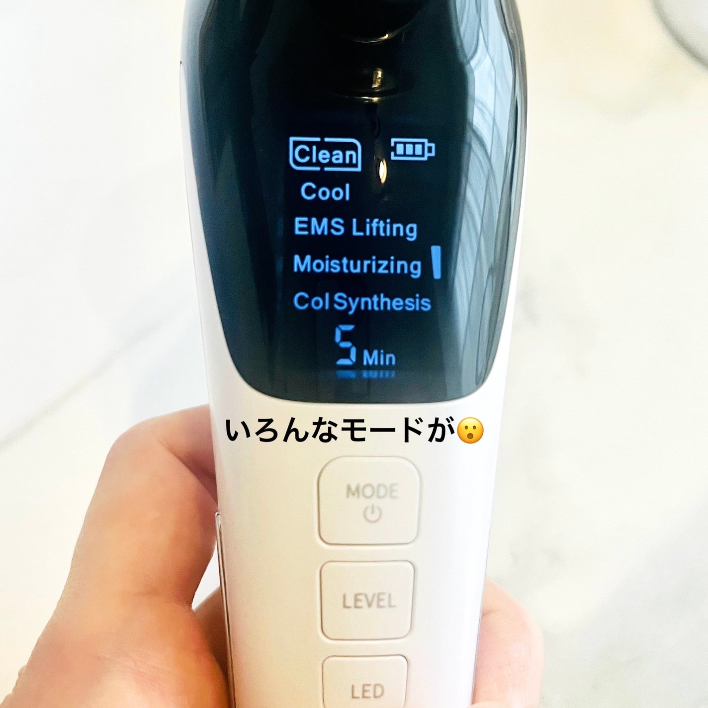 多機能温冷美顔器/ANLAN/美顔器・マッサージを使ったクチコミ(2枚目)