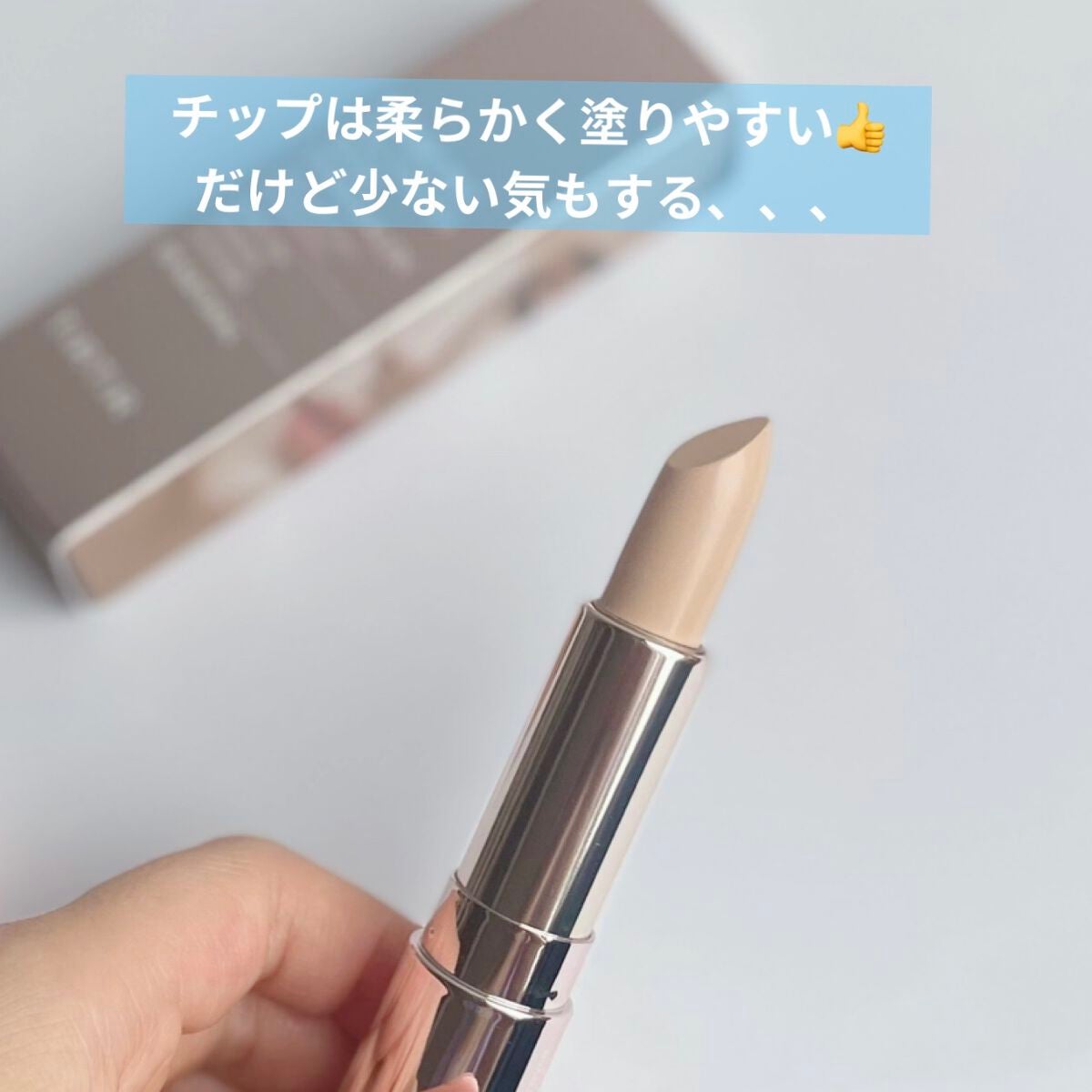 カラーミキシングコンシーラー/キャンメイク/パレットコンシーラーを使ったクチコミ(2枚目)