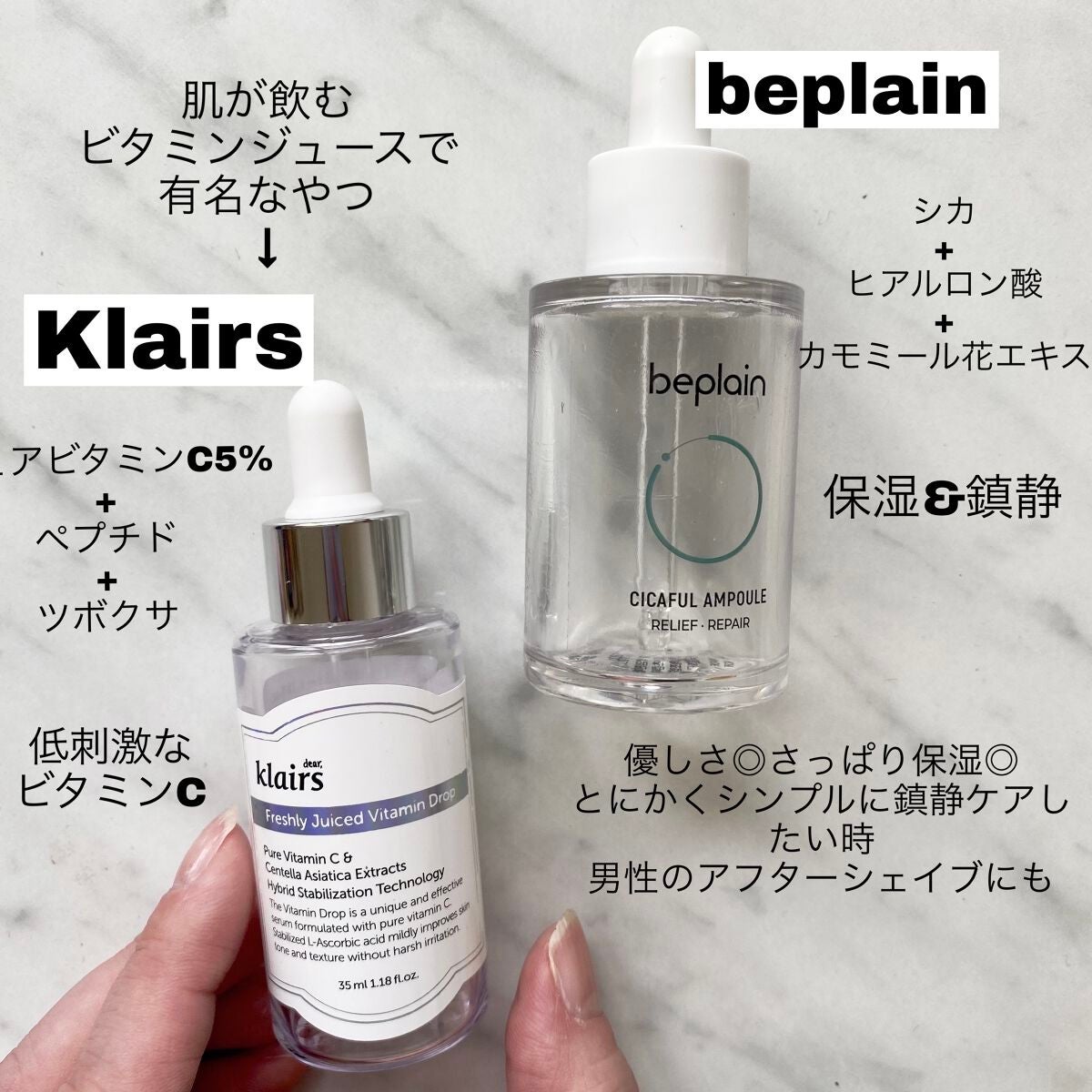 プロP ミスト/CNP Laboratory/ミスト状化粧水を使ったクチコミ(6枚目)