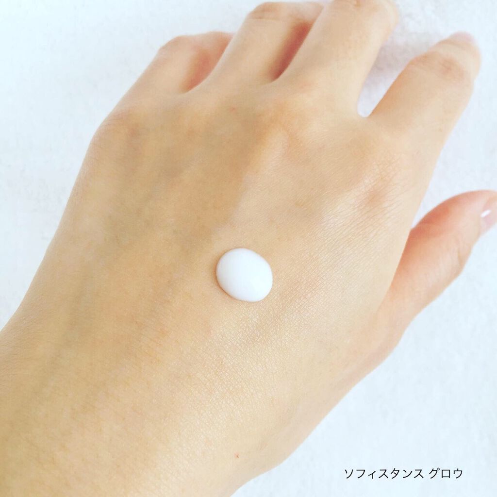 スターターセット/SOPHISTANCE/トライアルキットを使ったクチコミ（3枚目）