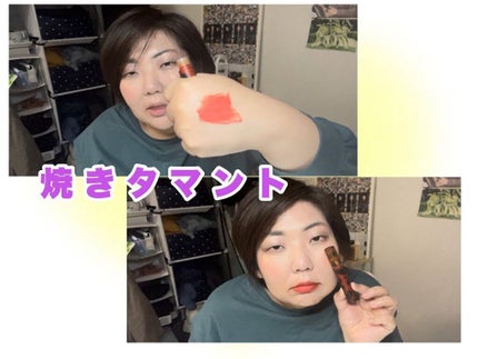 を使ったクチコミ(2枚目)