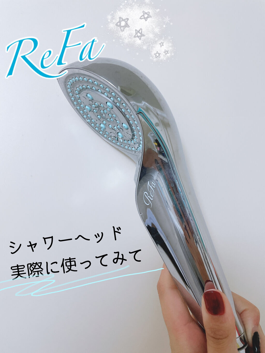 を使ったクチコミ（1枚目）