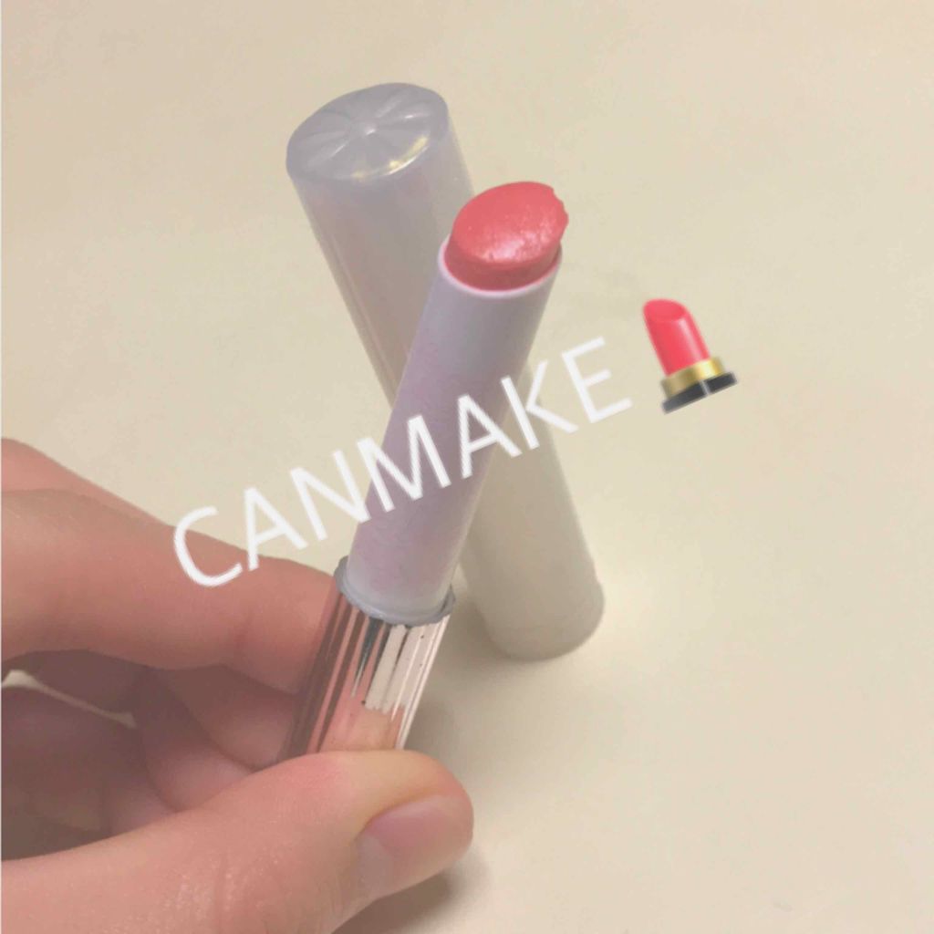 ジェリースティックグロス/キャンメイク/リップグロスを使ったクチコミ（1枚目）