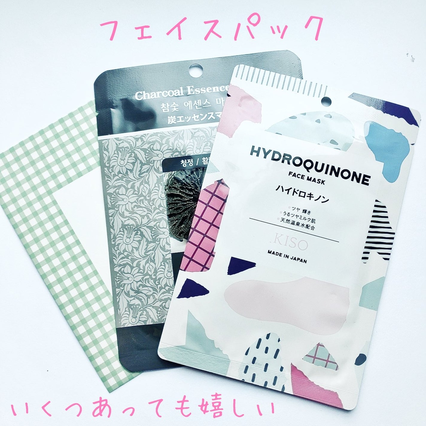 DHC 薬用リップクリーム/DHC/リップクリームを使ったクチコミ(6枚目)