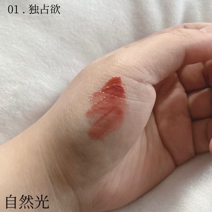 プランピーリップ/Fujiko/リップグロスを使ったクチコミ(2枚目)