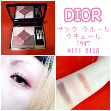 旧】サンク クルール クチュール 1947 ミス ディオール / Dior