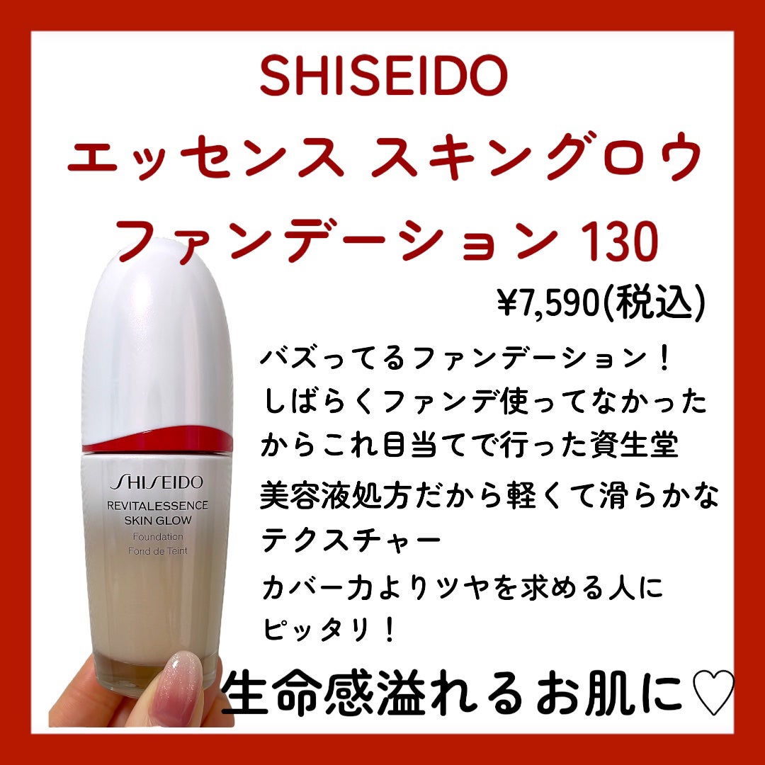 ポップ パウダージェル アイシャドウ/SHISEIDO/単色アイシャドウを使ったクチコミ(5枚目)