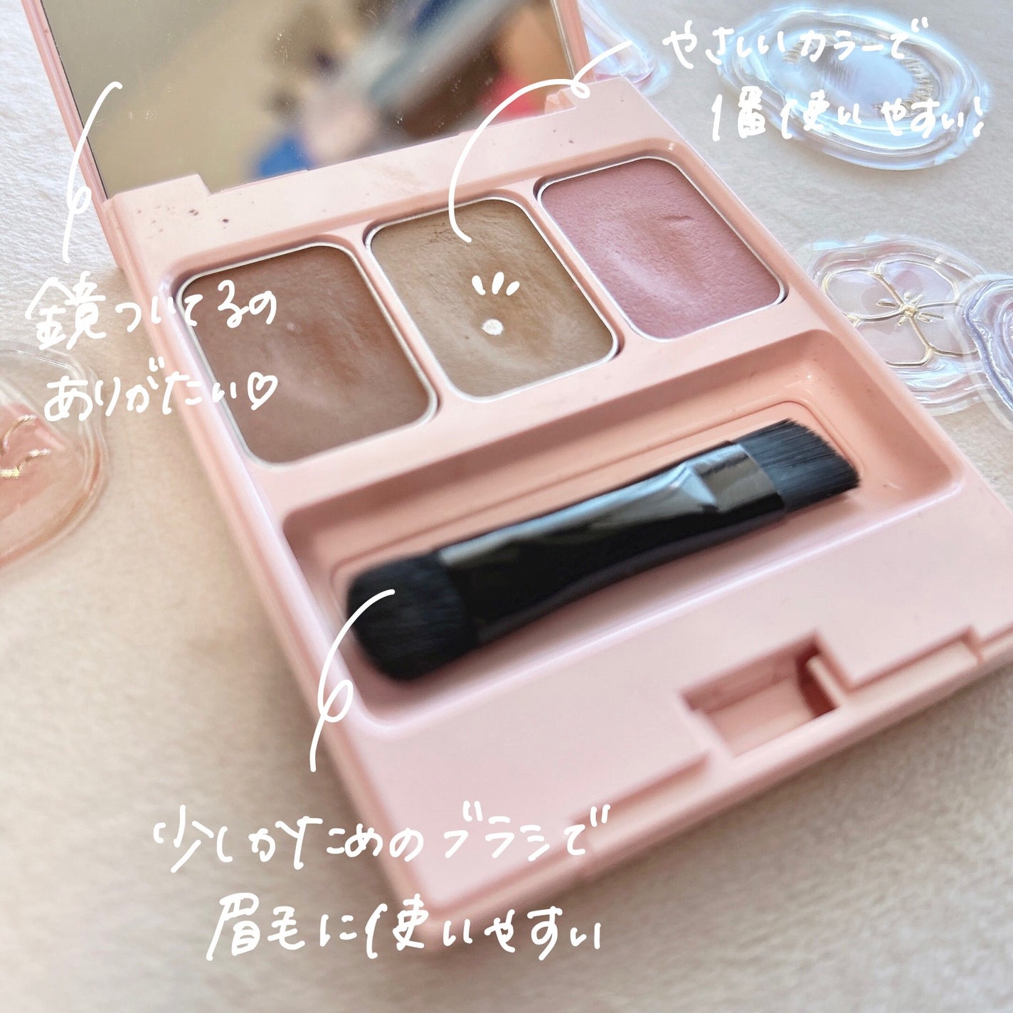 フーミー アイブロウパウダー/WHOMEE/パウダーアイブロウを使ったクチコミ(2枚目)