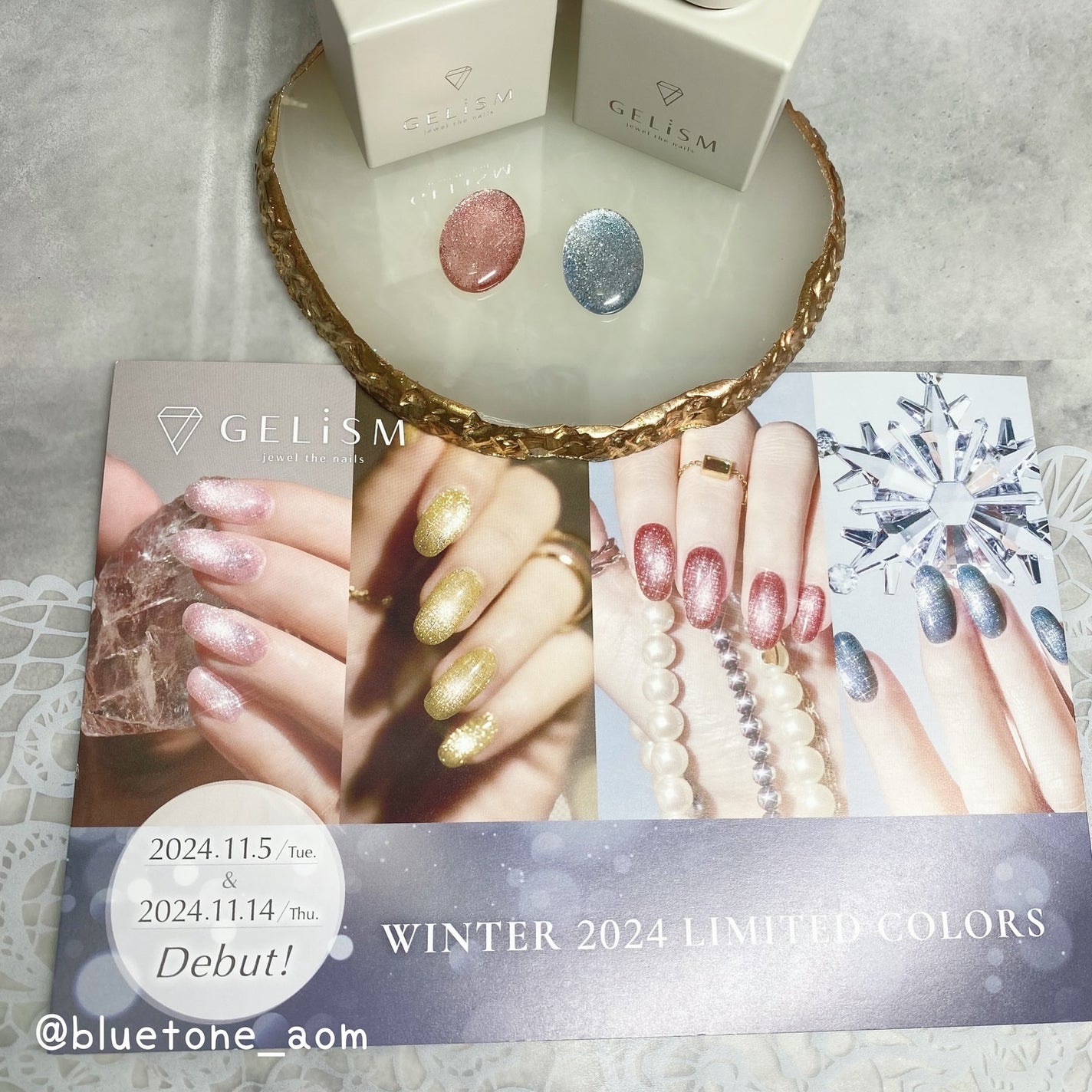 GELiSM (ジェリズム)/D-UP/ジェルネイルを使ったクチコミ(4枚目)