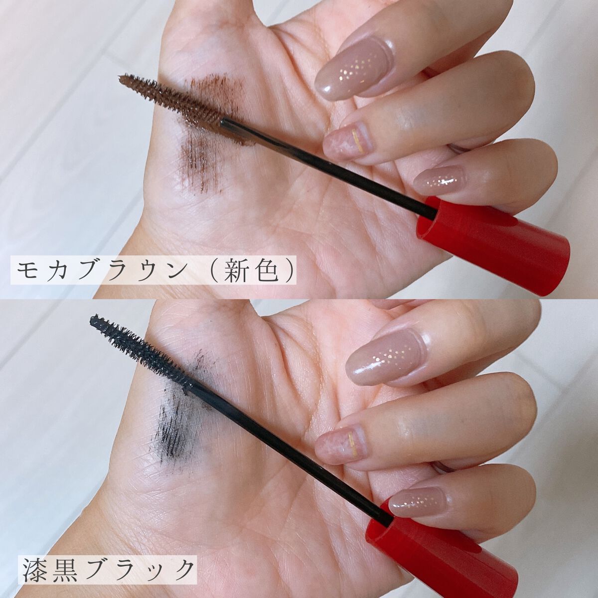 オペラ マイラッシュ アドバンスト/OPERA/マスカラを使ったクチコミ（3枚目）