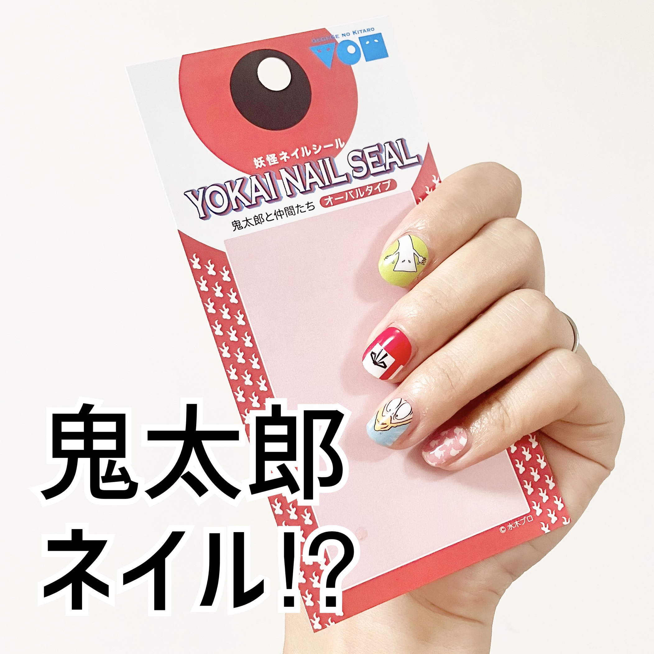 ノーワイプトップジェル/ネイル工房/ジェルネイルを使ったクチコミ（1枚目）