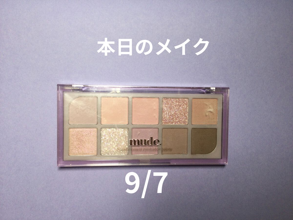 カラーリングアイブロウ/ヘビーローテーション/眉マスカラを使ったクチコミ（1枚目）