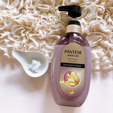 ミラクルズ うねりコントロール&リペア ボンドリペア シャンプー/トリートメント/パンテーン/市販シャンプーを使ったクチコミ(4枚目)