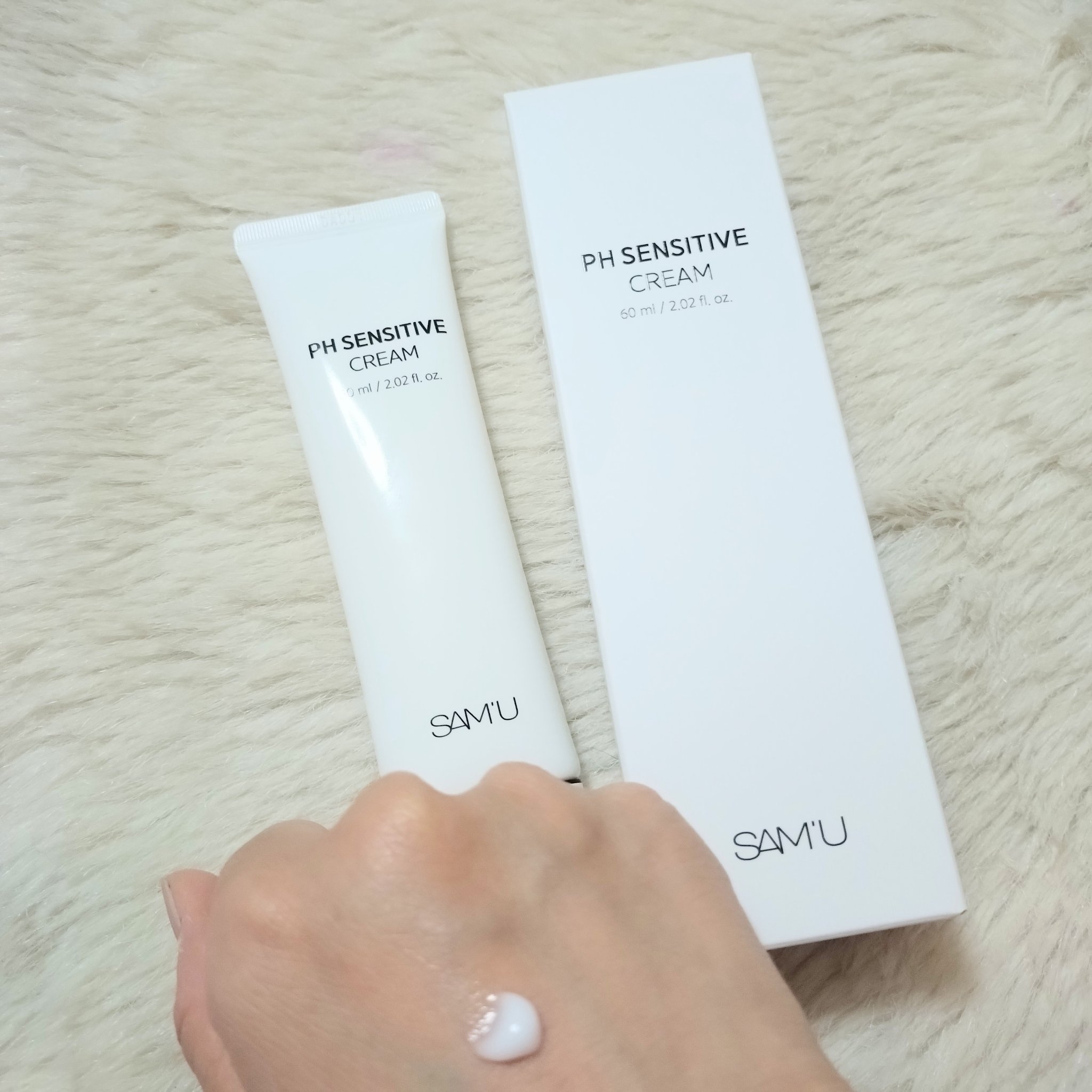 サミュ PHセンシティブクリーム/SAM'U/フェイスクリームを使ったクチコミ（3枚目）