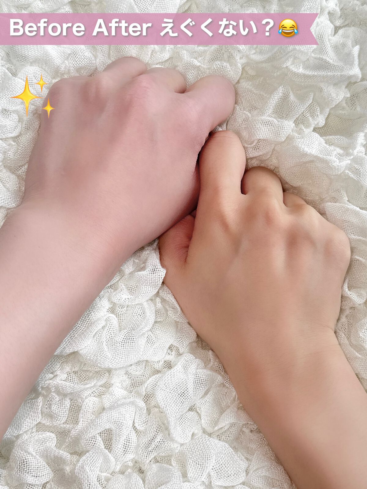 透明白肌　ホワイトUVスプレー/透明白肌/日焼け止めミスト・スプレーを使ったクチコミ（2枚目）