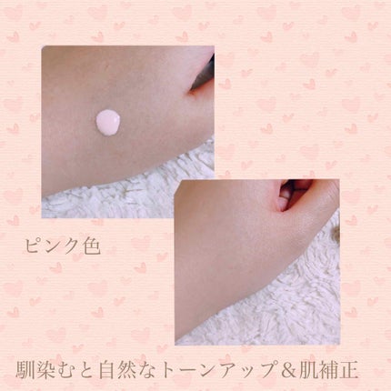 毛穴パテ職人 毛穴崩れ防止下地/毛穴パテ職人/化粧下地を使ったクチコミ(3枚目)