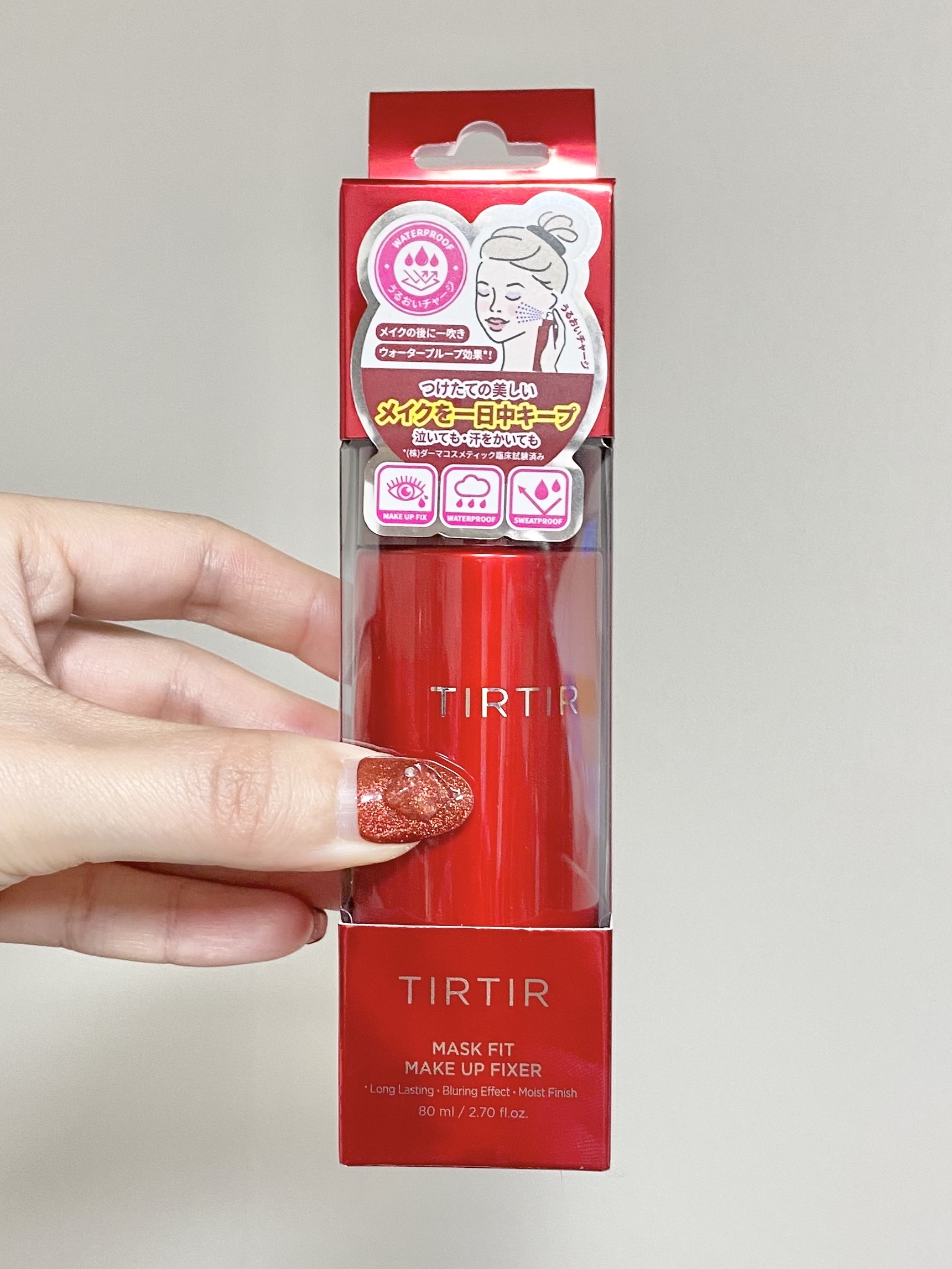 マスクフィット メイクアップフィクサー/TIRTIR(ティルティル)/フィックスミストを使ったクチコミ（1枚目）