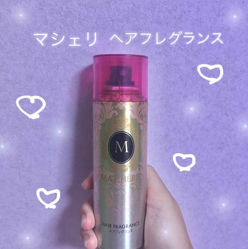 ヘアフレグランス EX/MACHERIE/プレスタイリング・寝ぐせ直しを使ったクチコミ（1枚目）