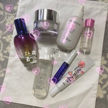 【旧】スノー アルティメット エッセンス オブ ライト 50mL/Dior/美容液の画像