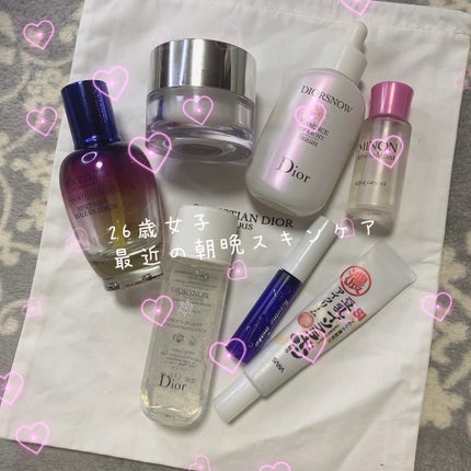 リンクルアイクリーム N/なめらか本舗/アイケア・アイクリームを使ったクチコミ(1枚目)