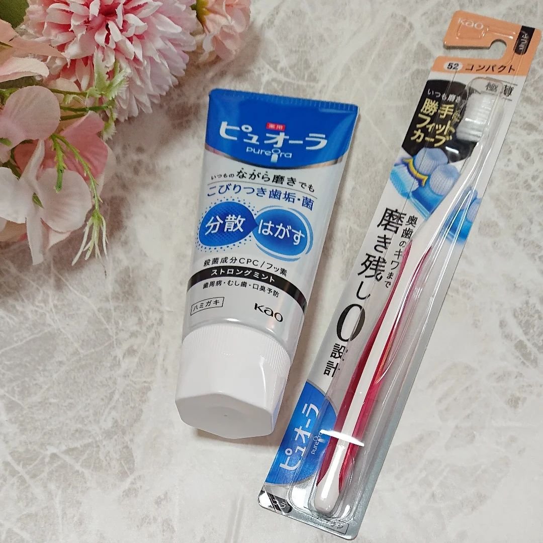 薬用ピュオーラ ハミガキ/ピュオーラ/歯磨き粉を使ったクチコミ（1枚目）