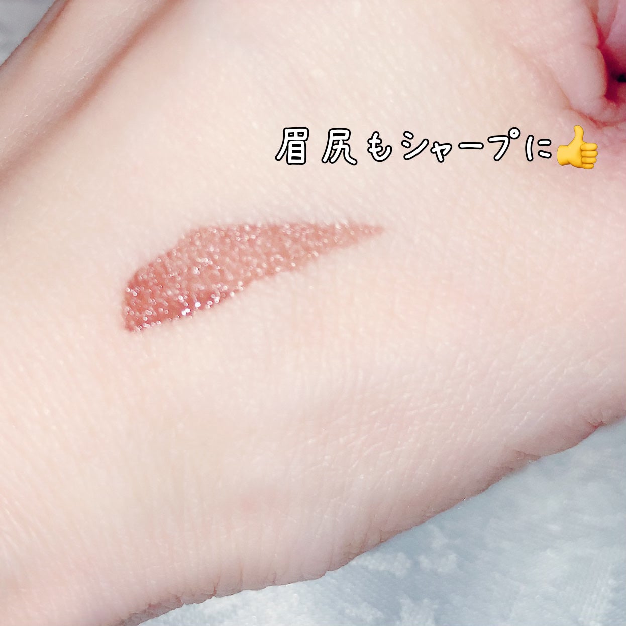 パウダリーリキッドアイブロウ ウルトラキープ /キングダム/リキッドアイブロウを使ったクチコミ(4枚目)