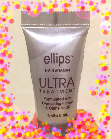 ウルトラトリートメント/ellips/ヘアオイルを使ったクチコミ(1枚目)